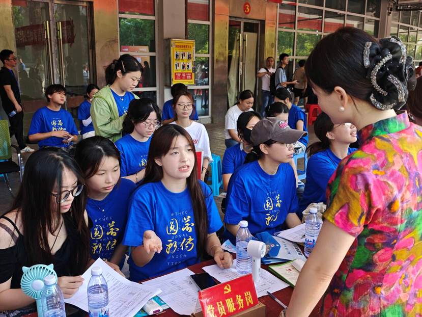 9d26cb5b7ef9310130c05a53a220c73c_720